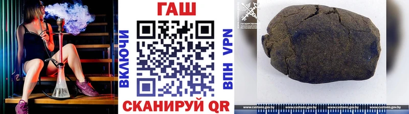 мориарти какой сайт  как найти   Елизаветинская  ГАШИШ Premium 