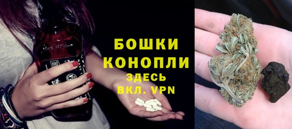 мет Абдулино