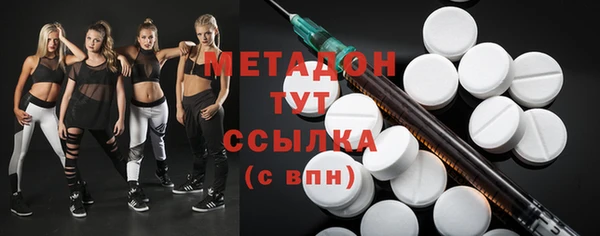2c-b Медвежьегорск