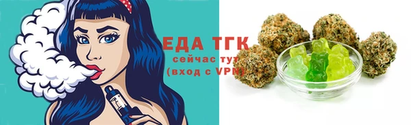 а пвп мука Мегион