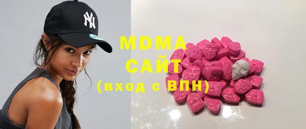 каннабис Абаза