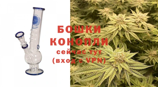 2c-b Медвежьегорск