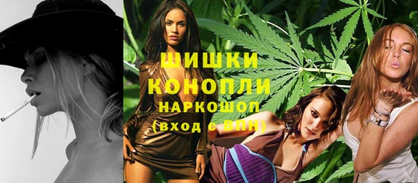 а пвп мука Мегион