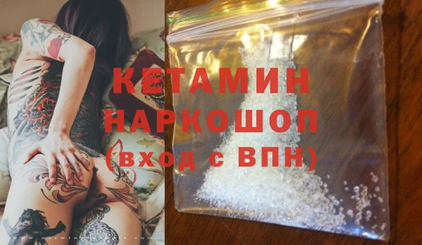 героин Алексин