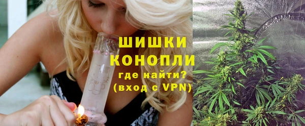 мет Абдулино