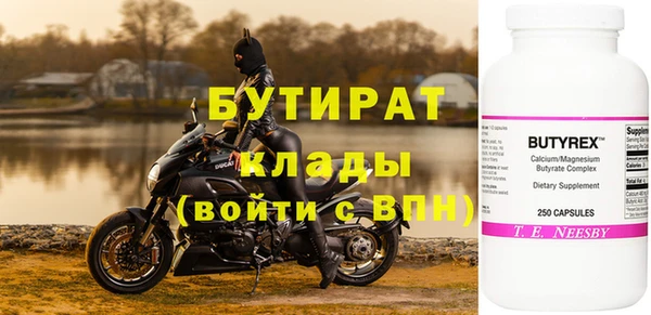 мет Абдулино
