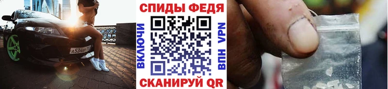 Первитин пудра Елизаветинская