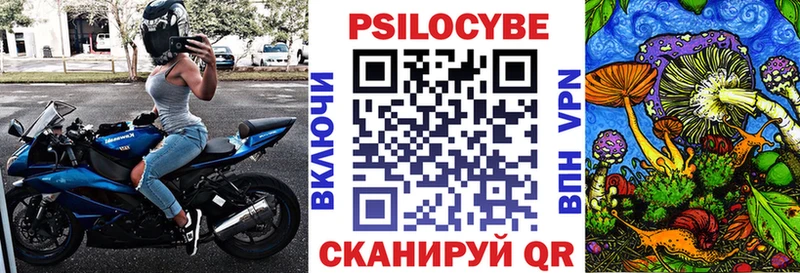 хочу наркоту  нарко площадка официальный сайт  Галлюциногенные грибы GOLDEN TEACHER  Елизаветинская 